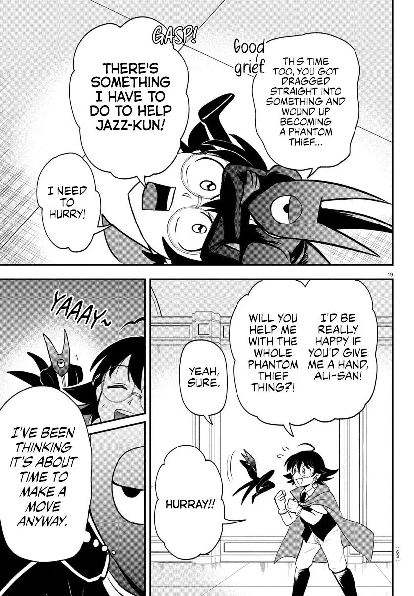 Anime – Welcome to Demon School! Iruma-kun Chapter 401 – Page 19