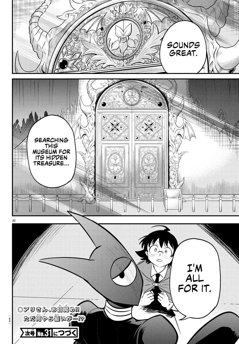 Anime – Welcome to Demon School! Iruma-kun Chapter 401 – Page 20