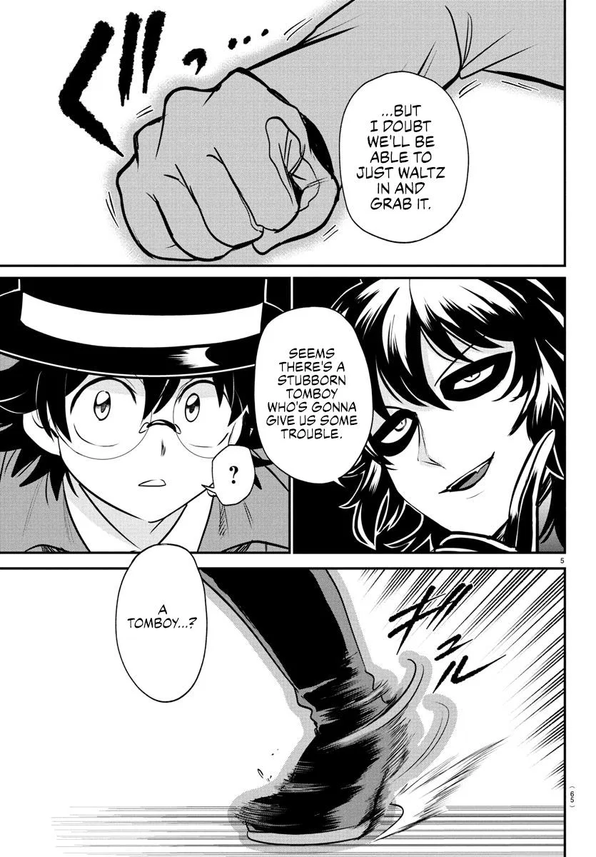 Anime – Welcome to Demon School! Iruma-kun Chapter 399 – Page 5
