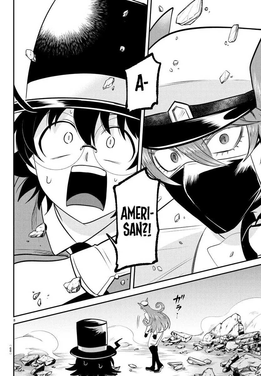 Anime – Welcome to Demon School! Iruma-kun Chapter 399 – Page 7