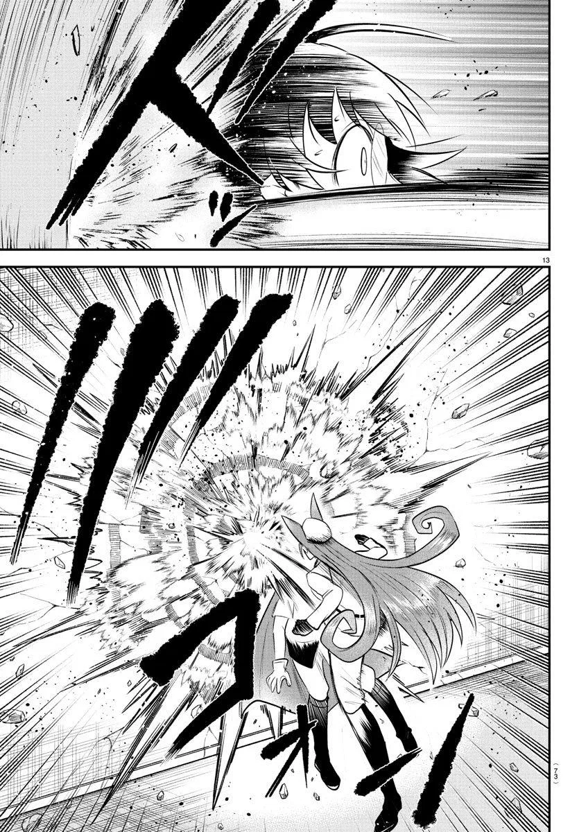 Anime – Welcome to Demon School! Iruma-kun Chapter 399 – Page 11