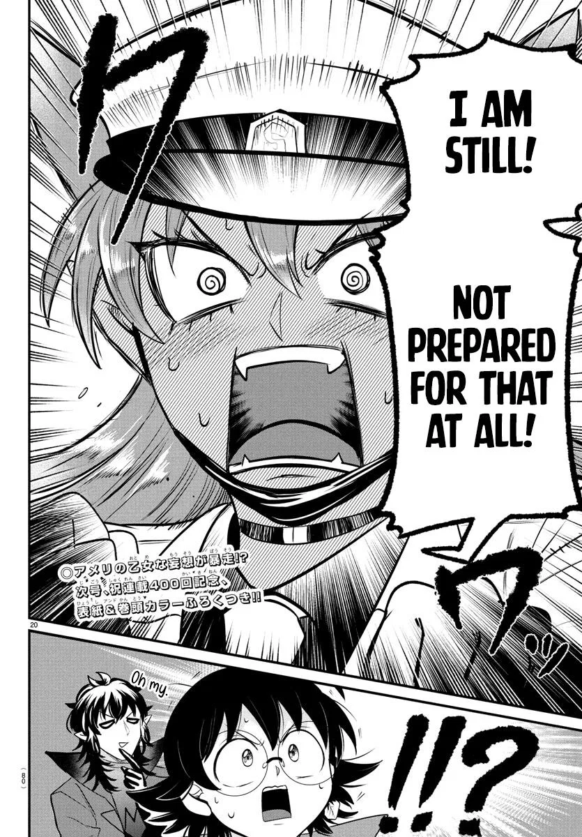 Anime – Welcome to Demon School! Iruma-kun Chapter 399 – Page 18