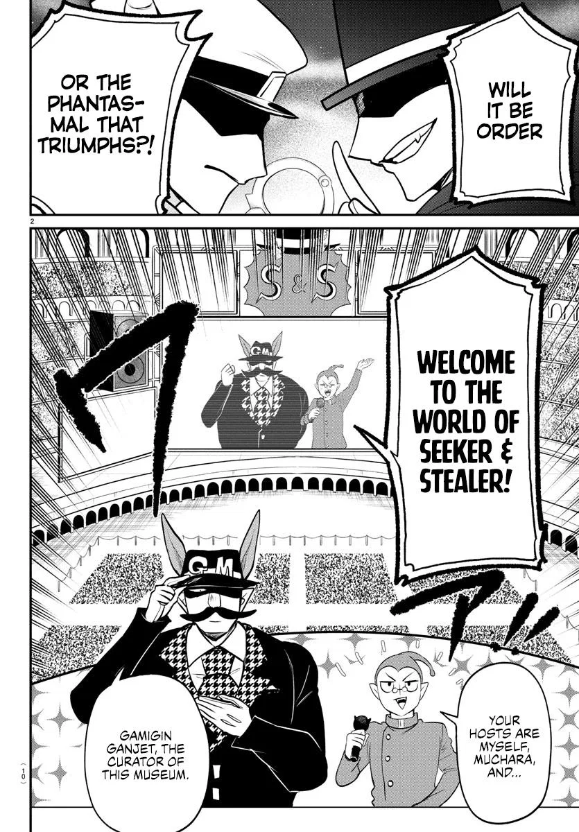 Anime – Welcome to Demon School! Iruma-kun Chapter 398 – Page 4