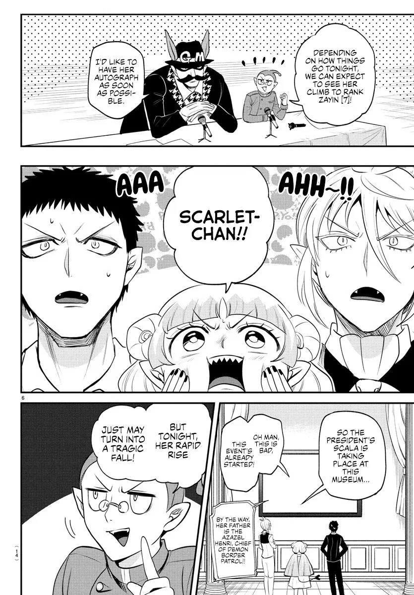 Anime – Welcome to Demon School! Iruma-kun Chapter 398 – Page 8