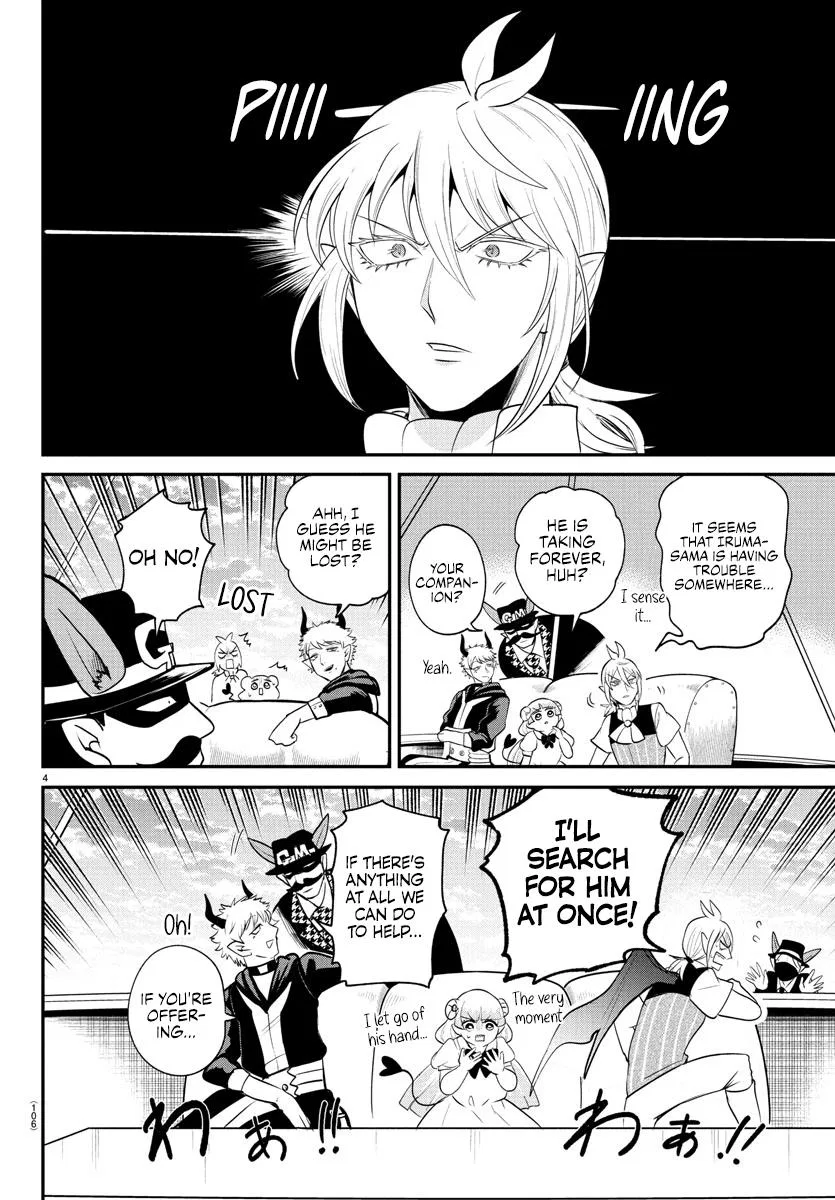 Anime – Welcome to Demon School! Iruma-kun Chapter 397 – Page 4