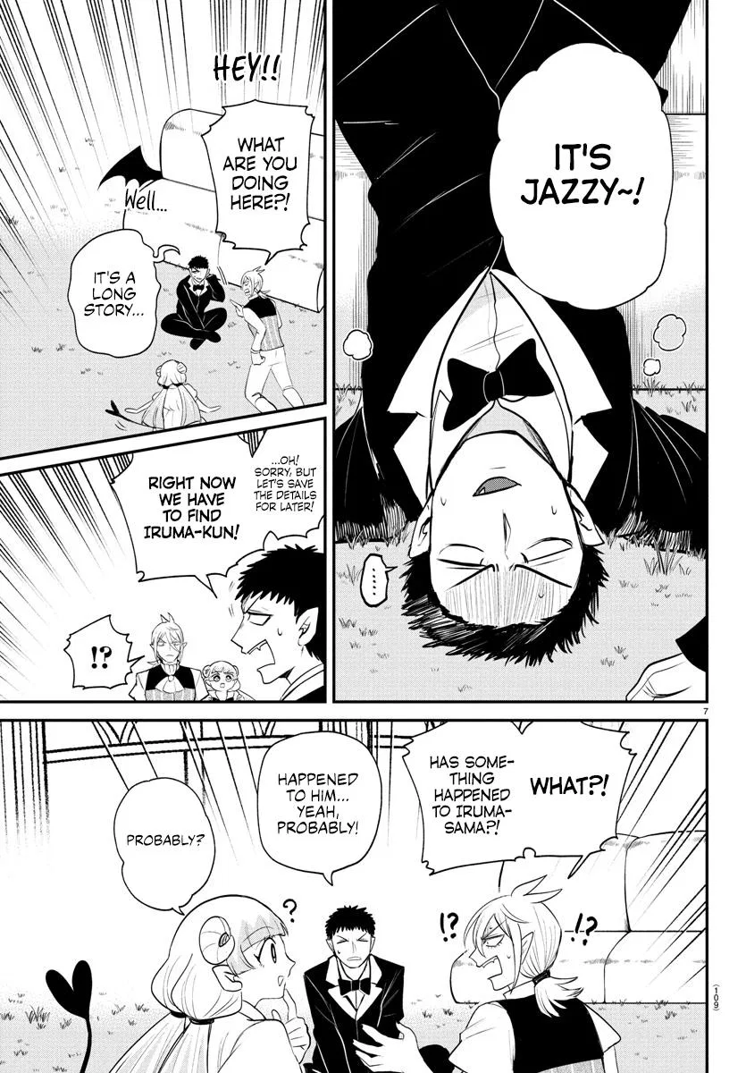 Anime – Welcome to Demon School! Iruma-kun Chapter 397 – Page 7