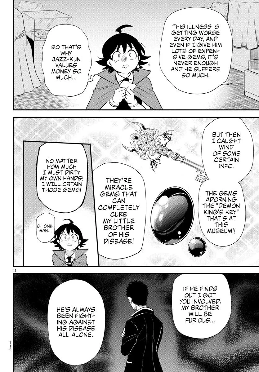 Anime – Welcome to Demon School! Iruma-kun Chapter 397 – Page 12