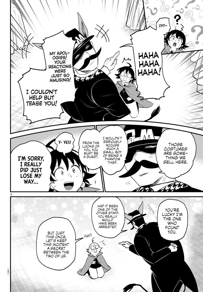 Anime – Welcome to Demon School! Iruma-kun Chapter 396 – Page 6