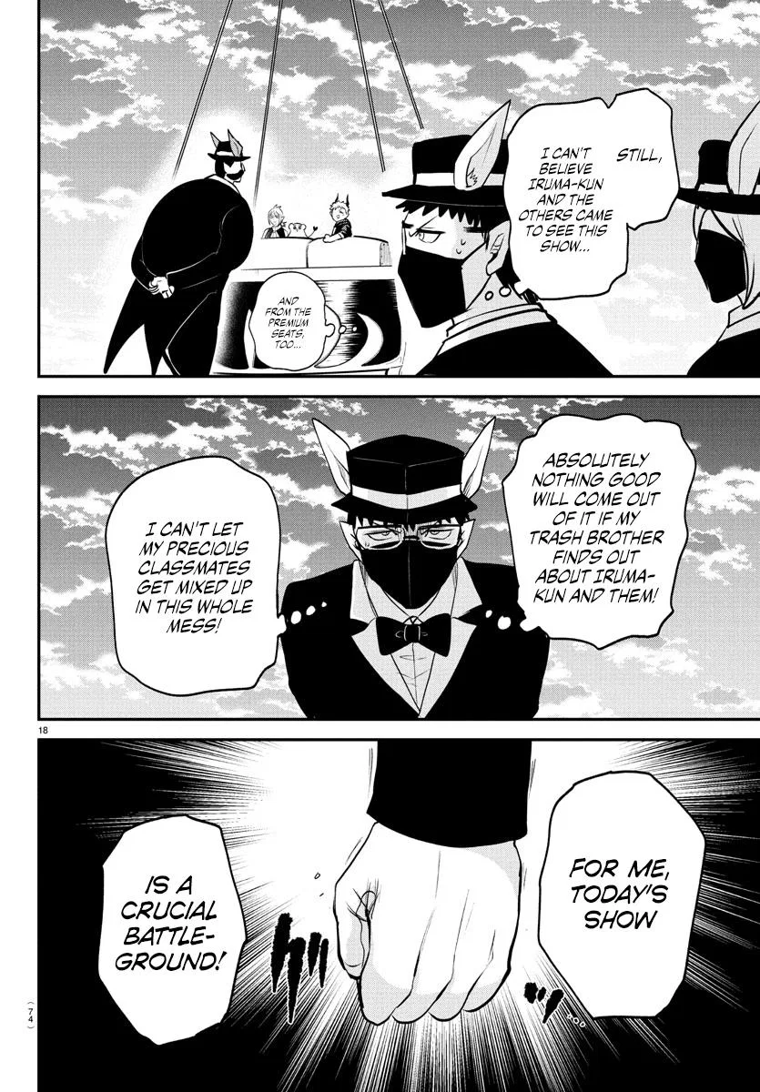 Anime – Welcome to Demon School! Iruma-kun Chapter 396 – Page 16