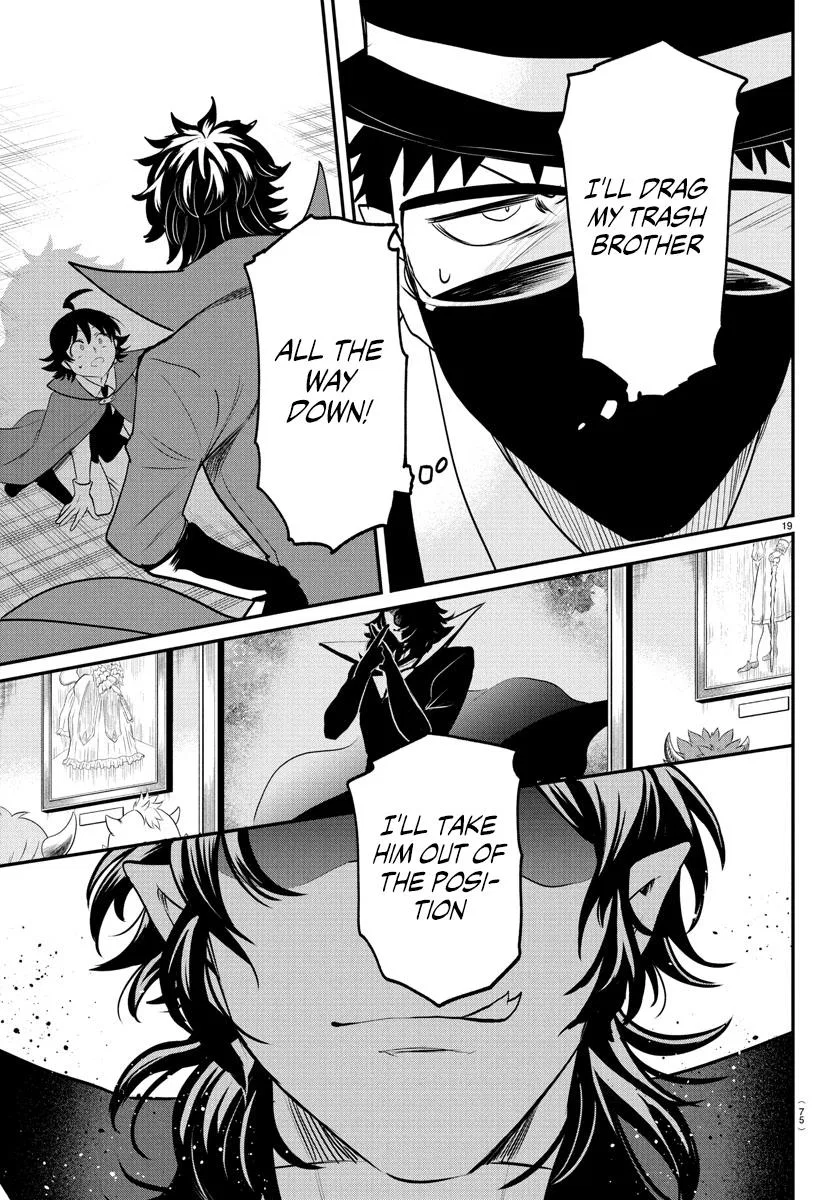 Anime – Welcome to Demon School! Iruma-kun Chapter 396 – Page 17