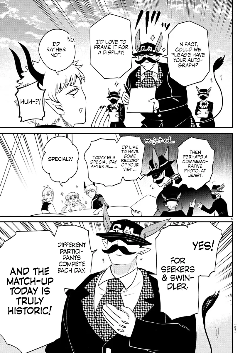 Anime – Welcome to Demon School! Iruma-kun Chapter 395 – Page 8
