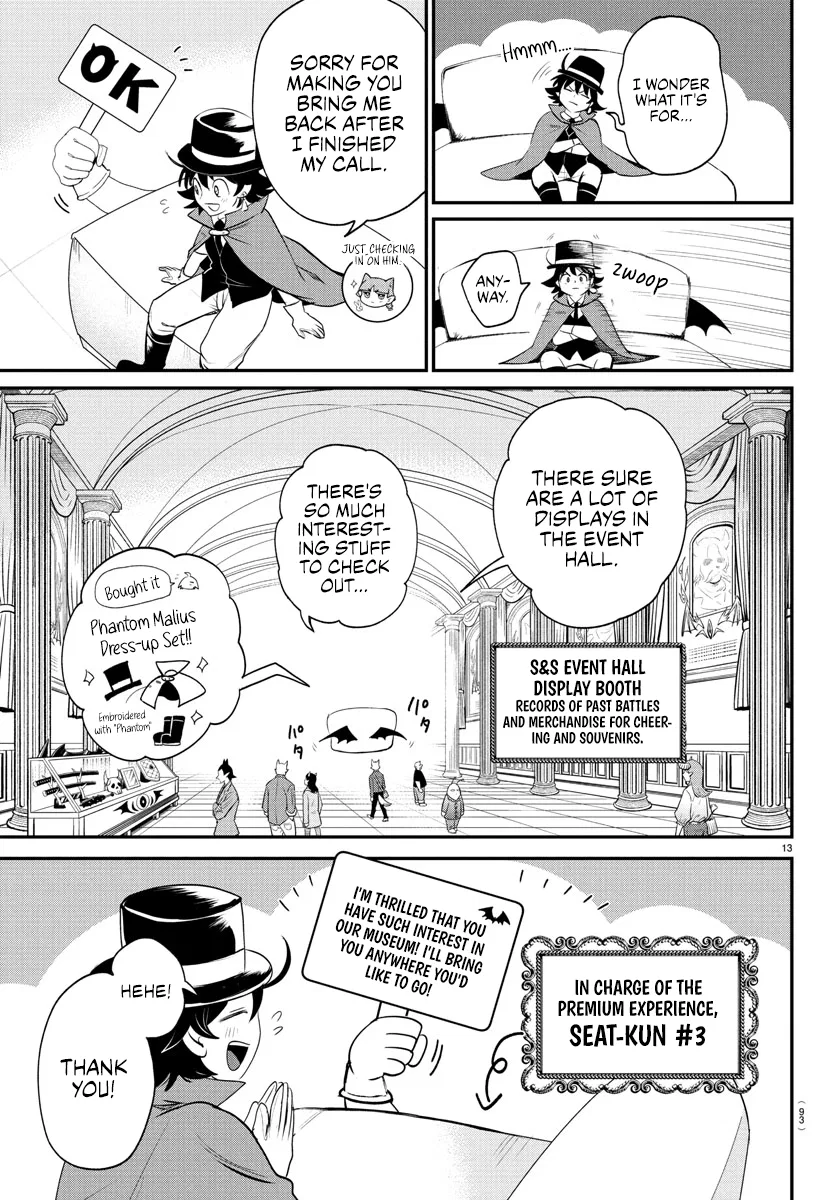Anime – Welcome to Demon School! Iruma-kun Chapter 395 – Page 12
