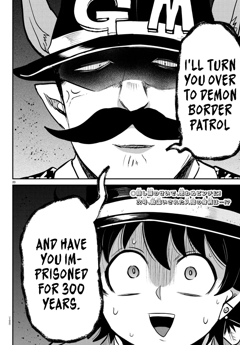 Anime – Welcome to Demon School! Iruma-kun Chapter 395 – Page 18