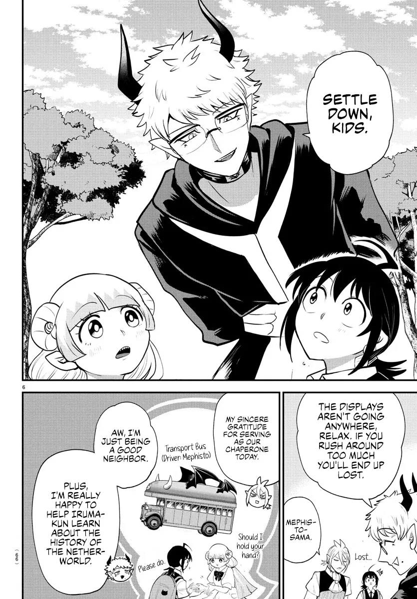 Anime – Welcome to Demon School! Iruma-kun Chapter 394 – Page 5