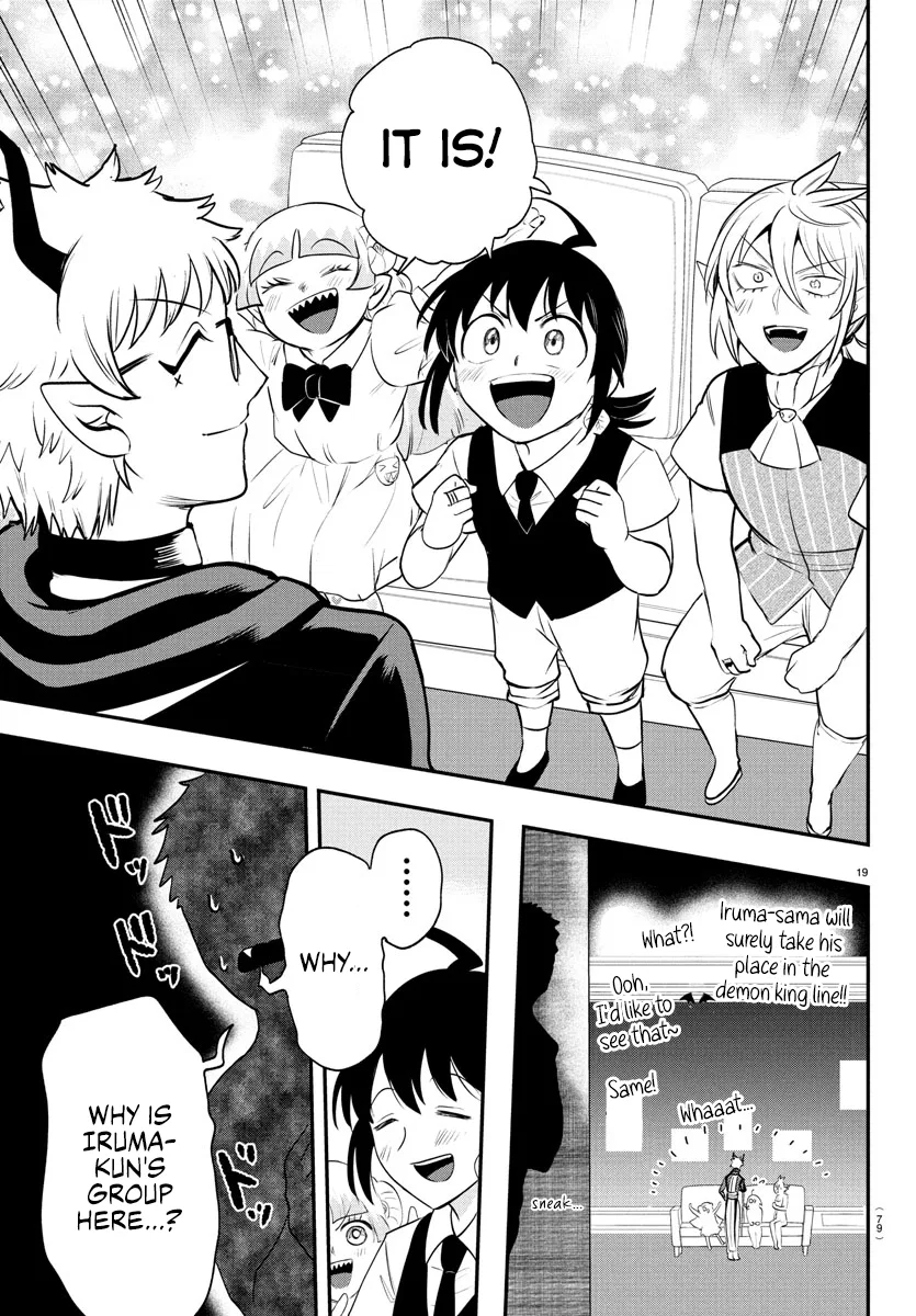Anime – Welcome to Demon School! Iruma-kun Chapter 394 – Page 17