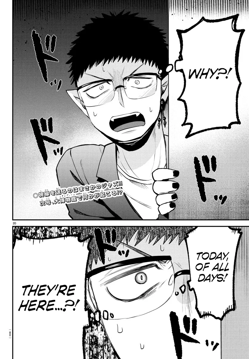 Anime – Welcome to Demon School! Iruma-kun Chapter 394 – Page 18