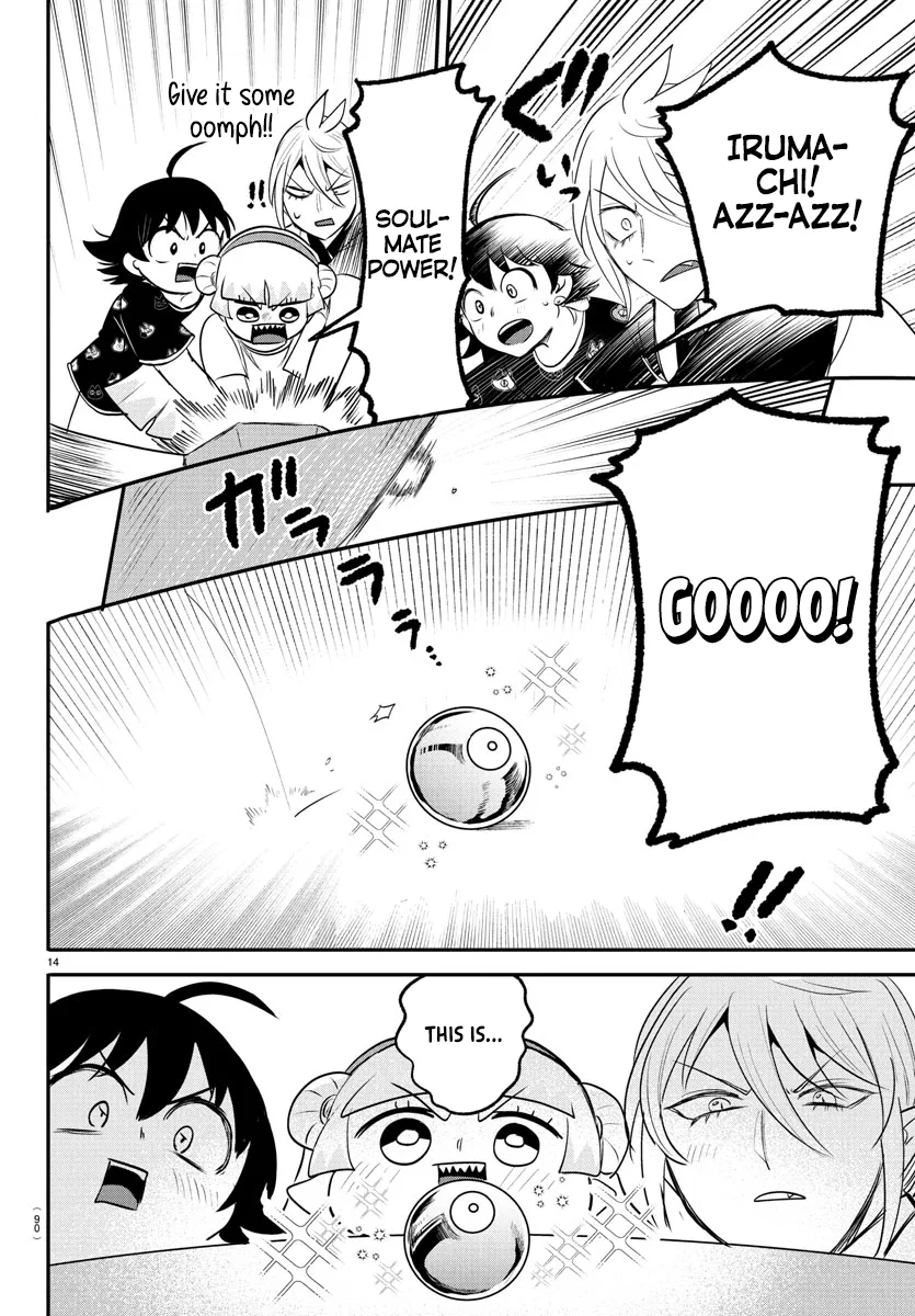 Anime – Welcome to Demon School! Iruma-kun Chapter 393 – Page 13