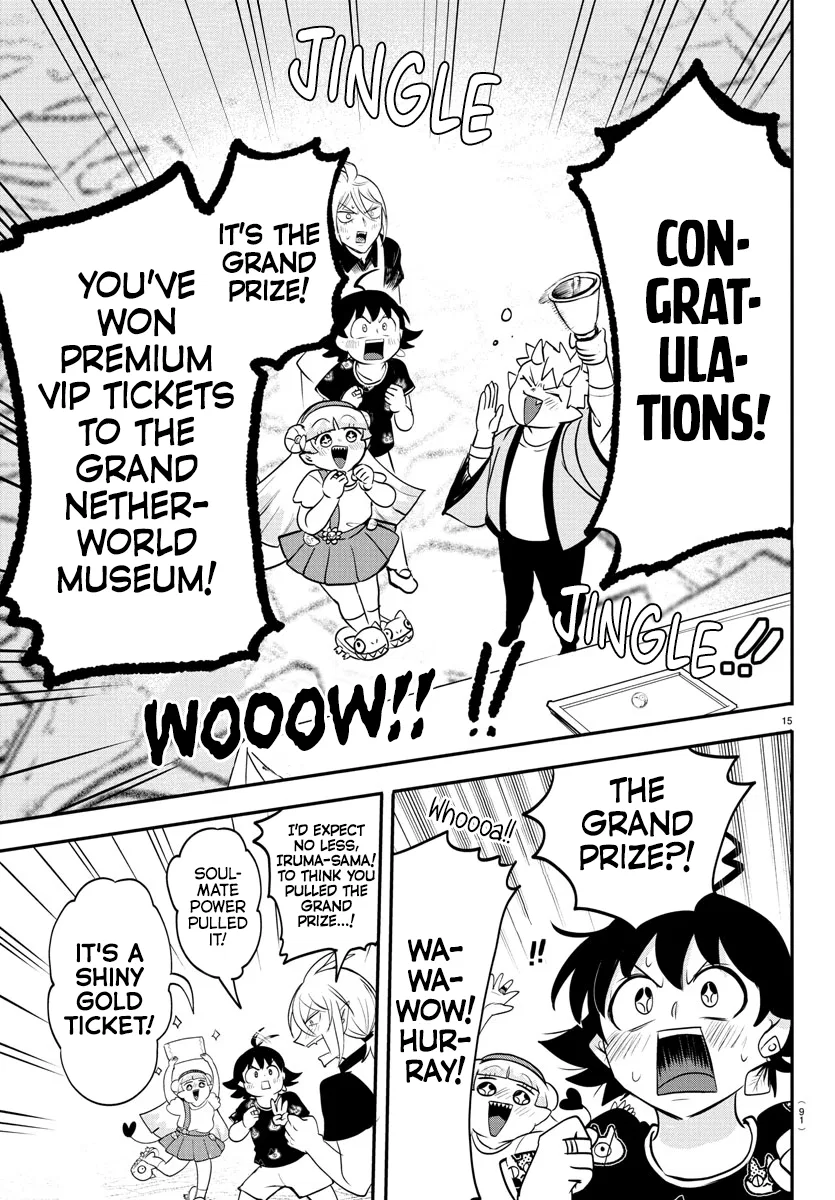 Anime – Welcome to Demon School! Iruma-kun Chapter 393 – Page 14