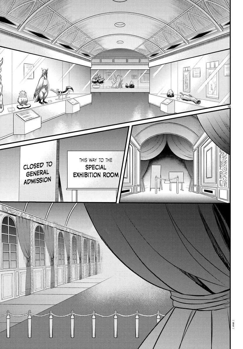 Anime – Welcome to Demon School! Iruma-kun Chapter 393 – Page 18