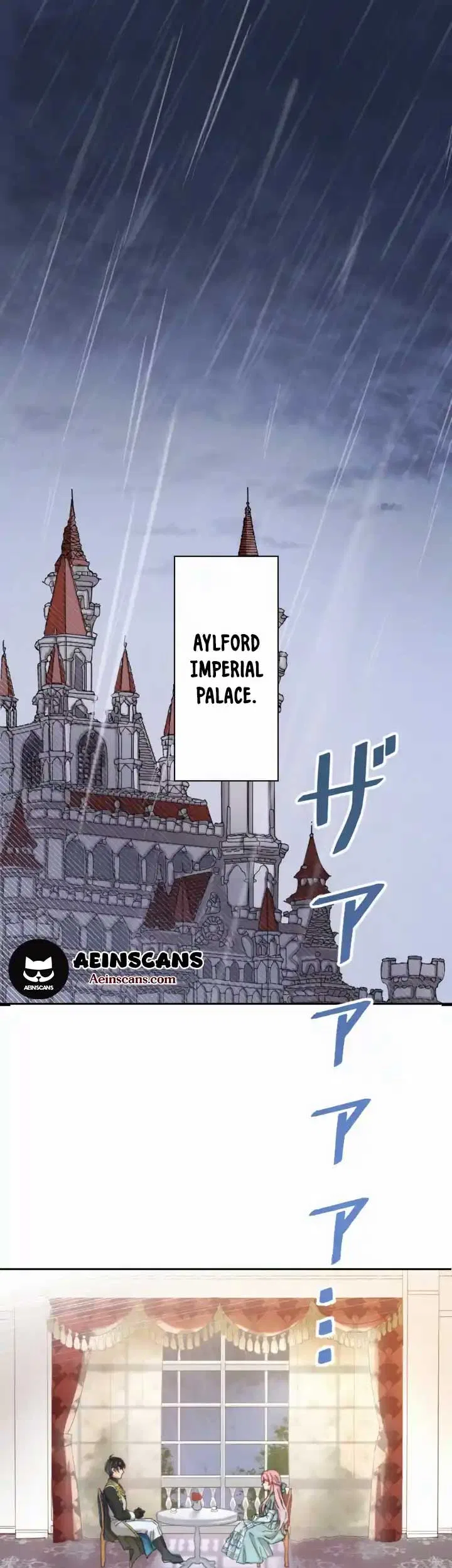 I ended up living with the cursed prince! Chapter 1 – Page 1