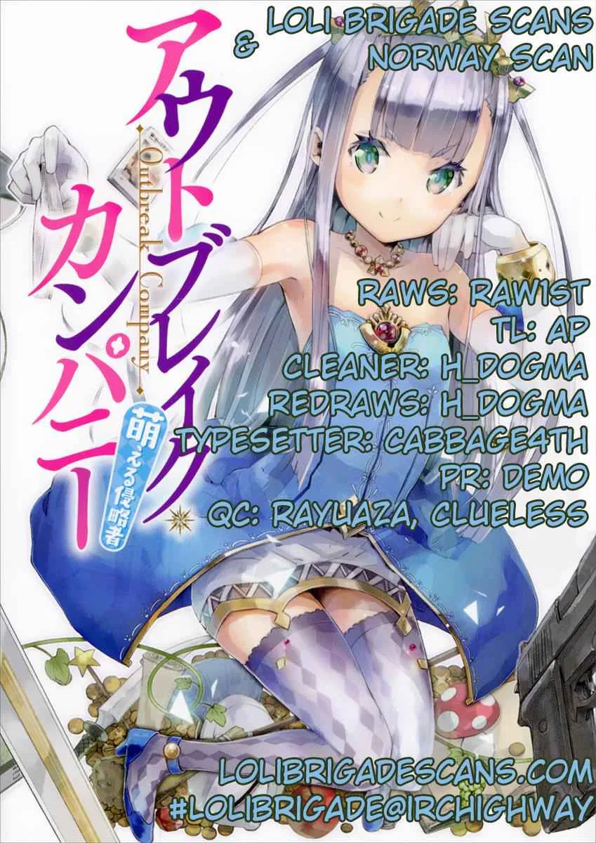Outbreak Company - Moeru Shinryakusha Chapter 4 – Page 1