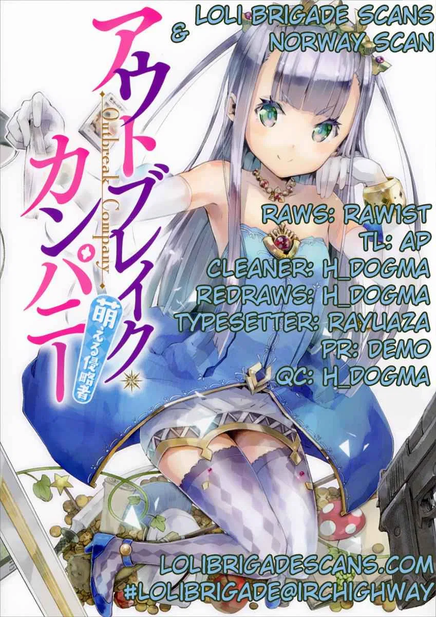 Outbreak Company - Moeru Shinryakusha Chapter 2 – Page 1