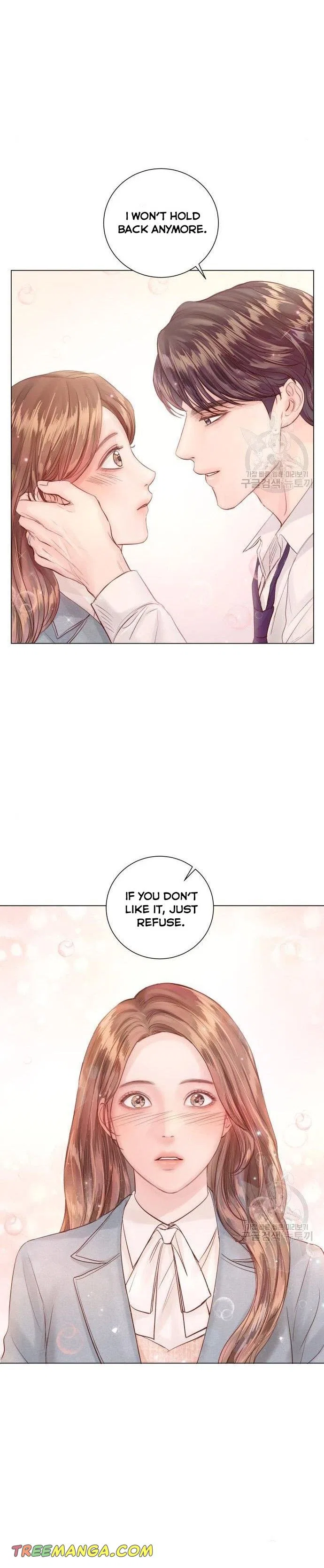 Surely a Happy Ending Chapter 68 – Page 5