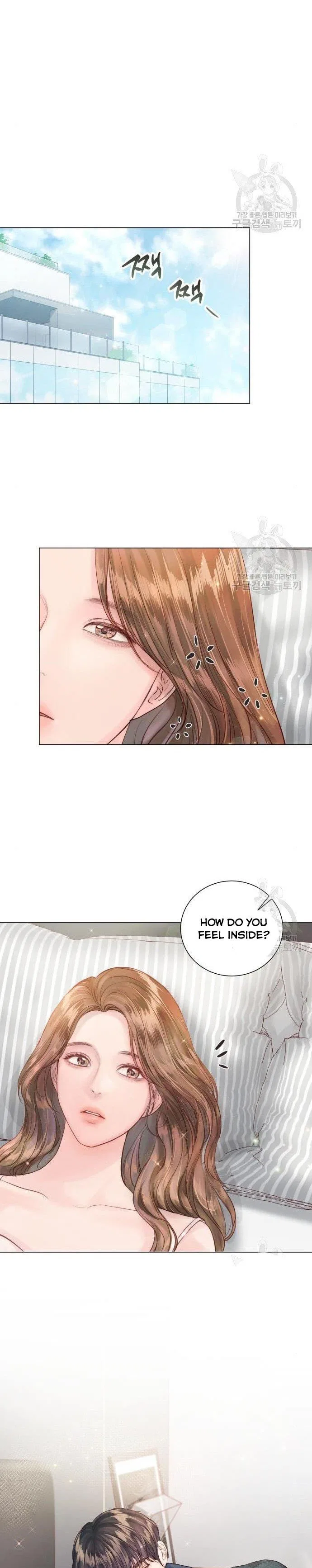 Surely a Happy Ending Chapter 68 – Page 8