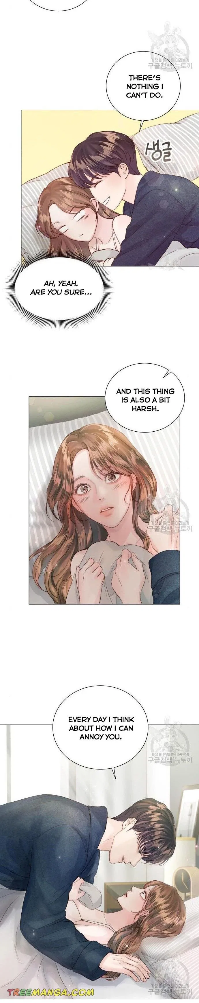 Surely a Happy Ending Chapter 68 – Page 12