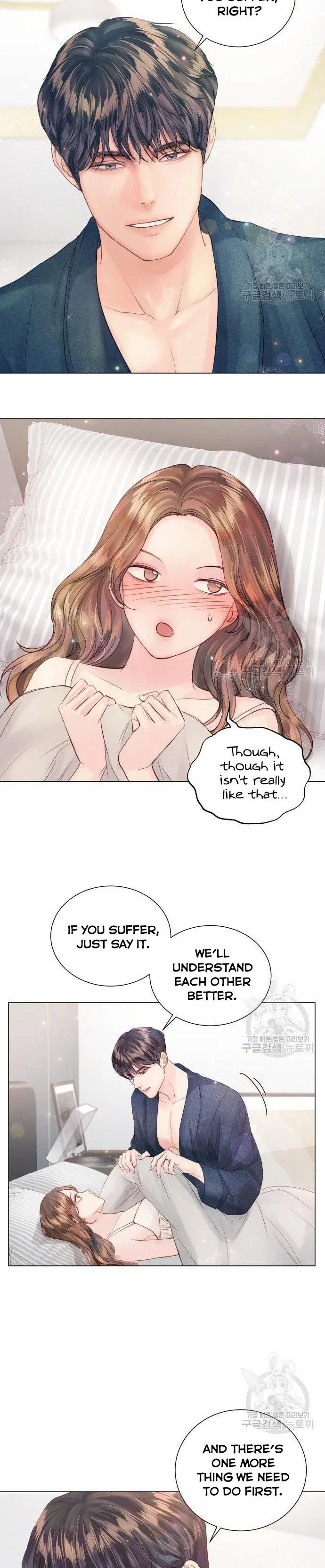 Surely a Happy Ending Chapter 68 – Page 14