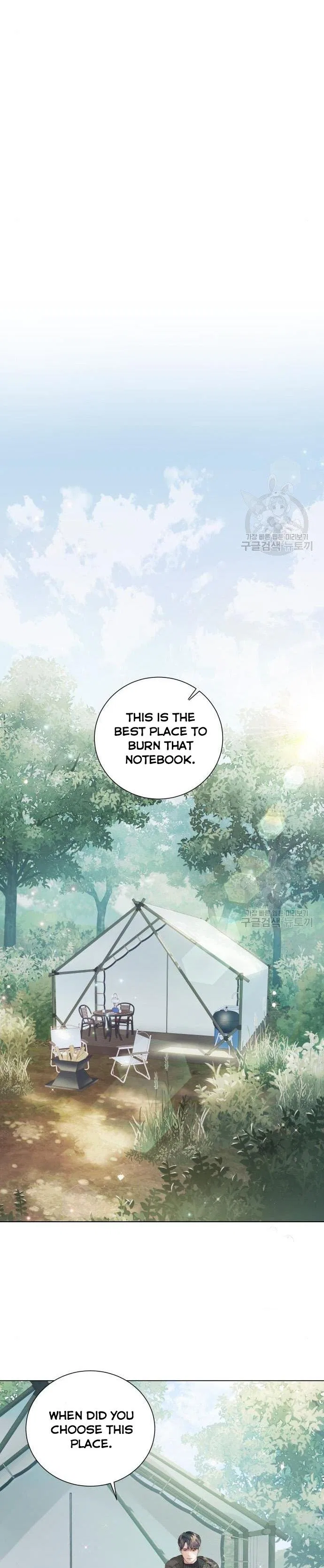 Surely a Happy Ending Chapter 68 – Page 16