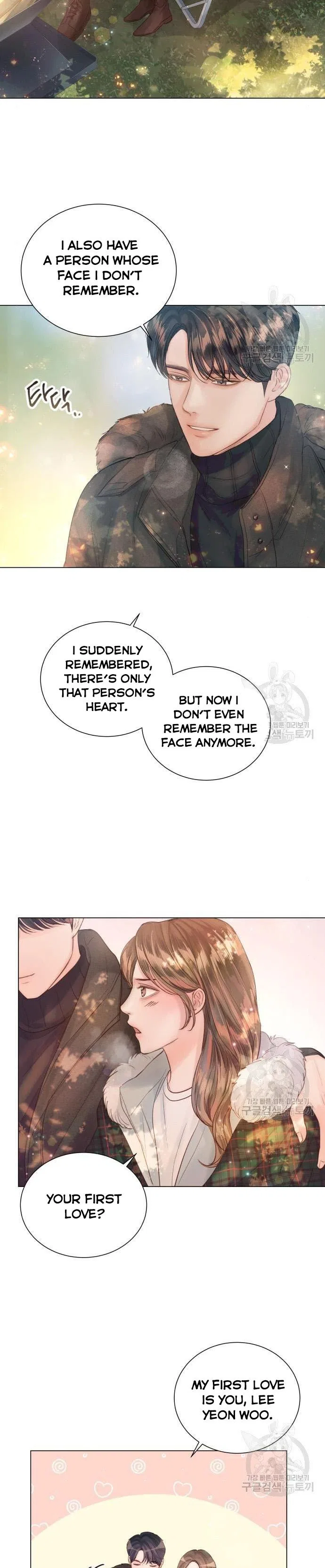 Surely a Happy Ending Chapter 68 – Page 25