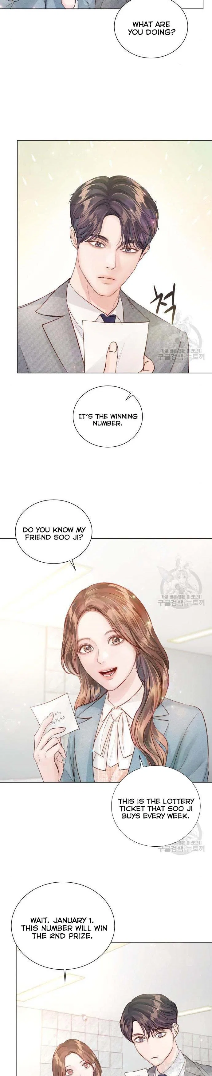 Surely a Happy Ending Chapter 67 – Page 13