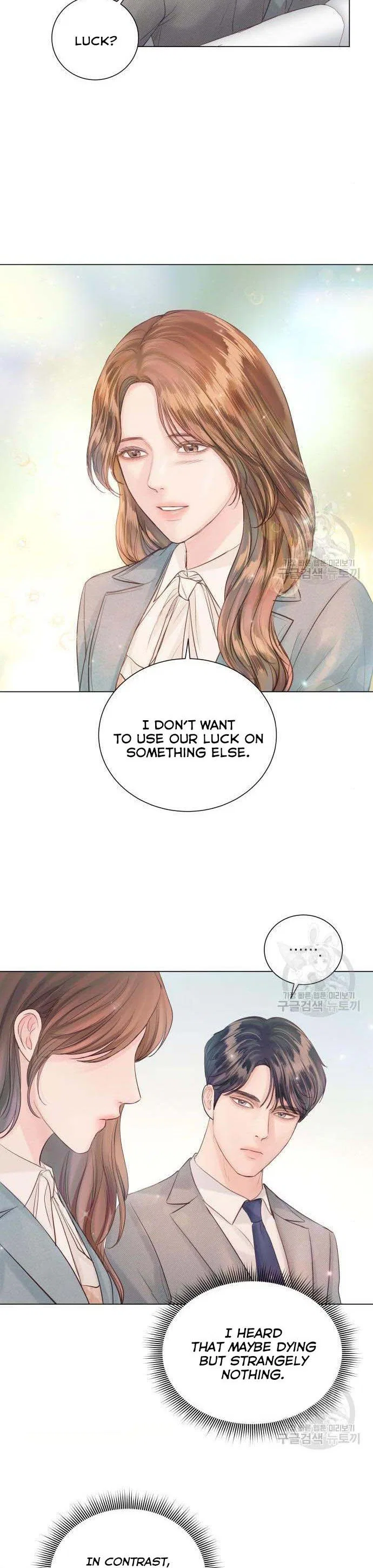 Surely a Happy Ending Chapter 67 – Page 18