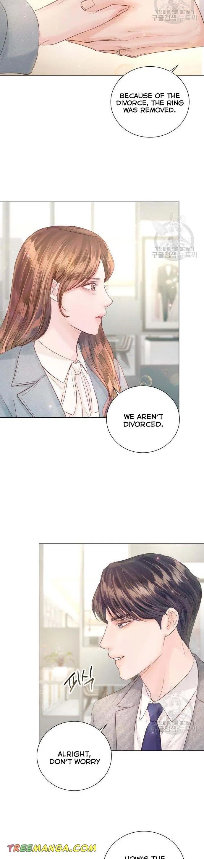 Surely a Happy Ending Chapter 67 – Page 20