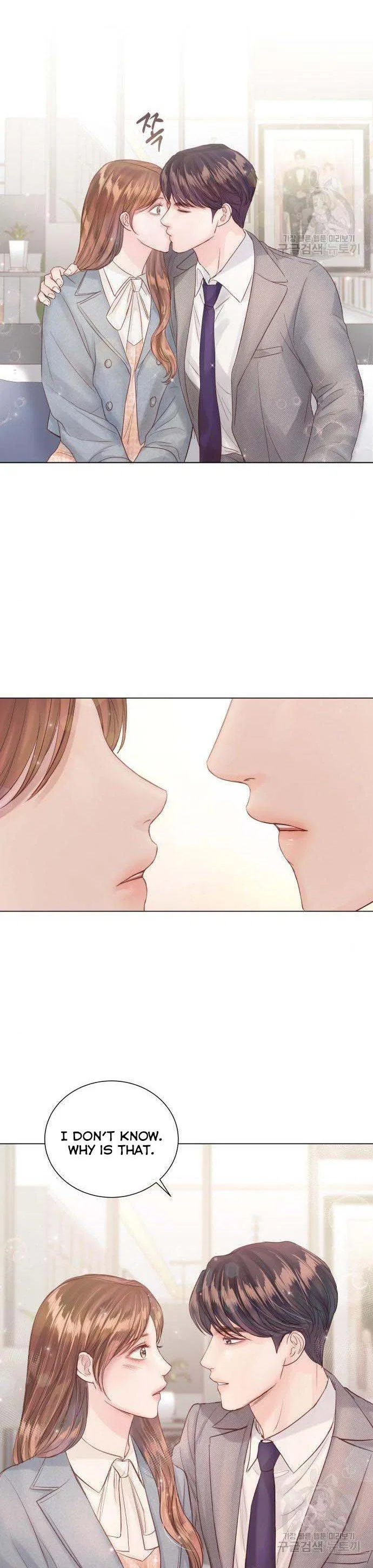 Surely a Happy Ending Chapter 67 – Page 24