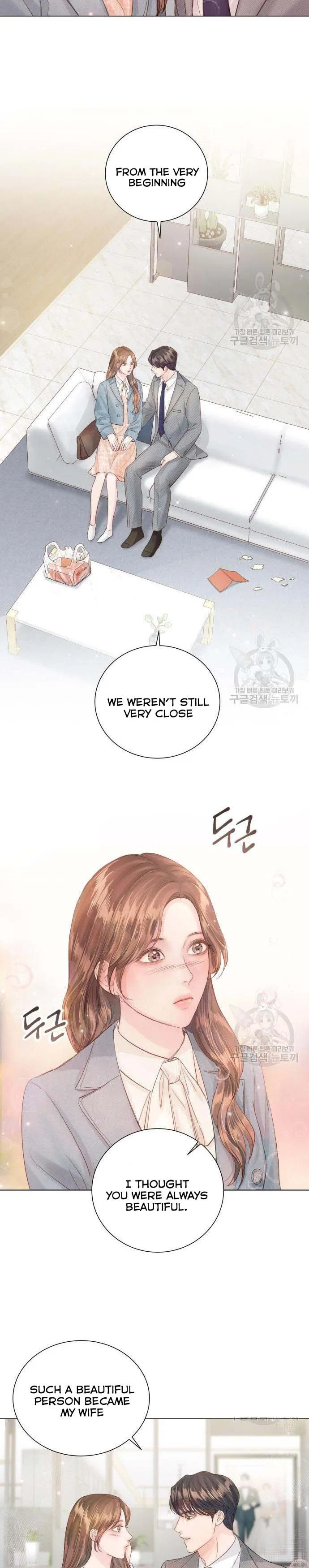 Surely a Happy Ending Chapter 67 – Page 25