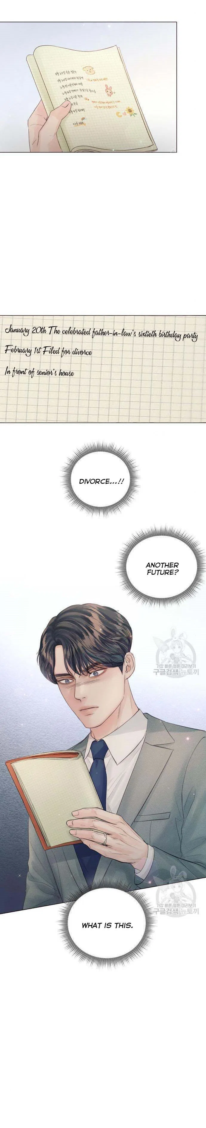 Surely a Happy Ending Chapter 66 – Page 11