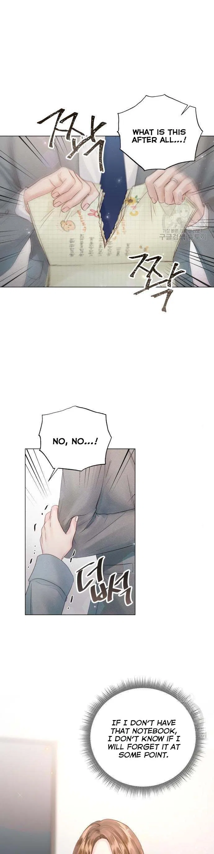 Surely a Happy Ending Chapter 66 – Page 22
