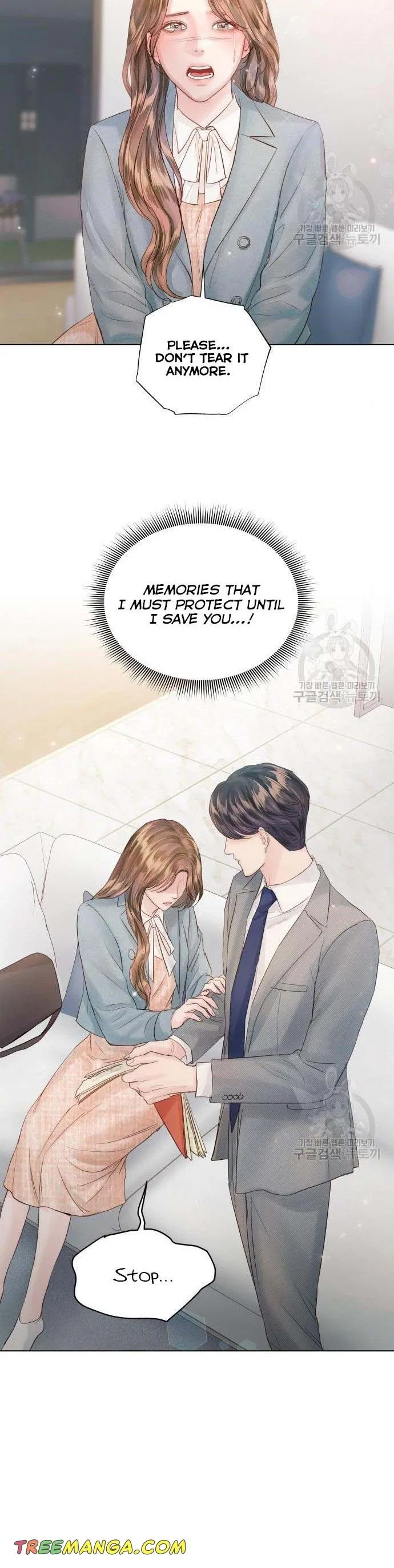 Surely a Happy Ending Chapter 66 – Page 23