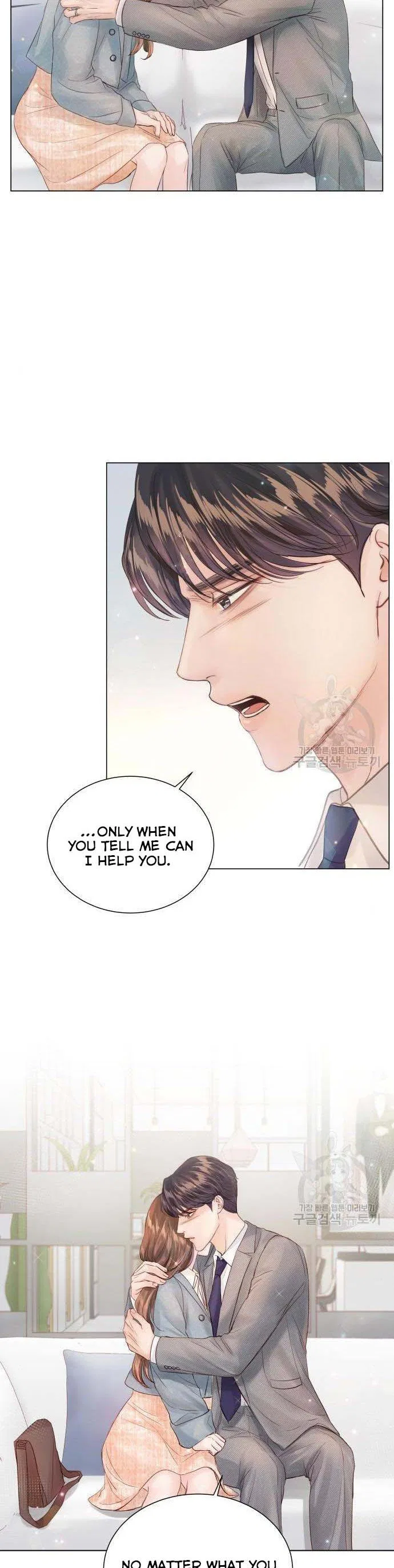 Surely a Happy Ending Chapter 66 – Page 25