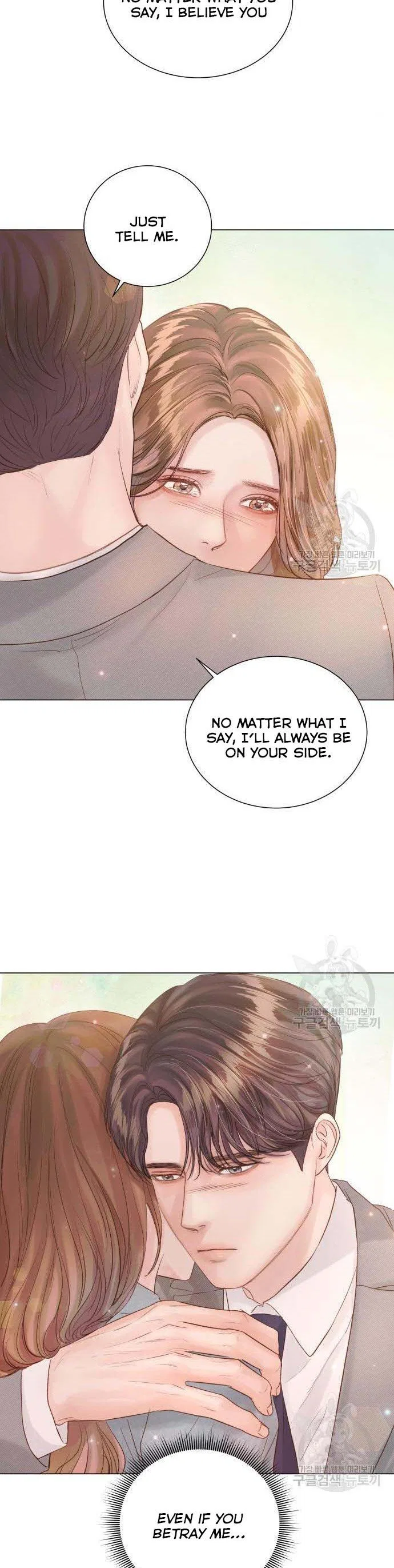 Surely a Happy Ending Chapter 66 – Page 26