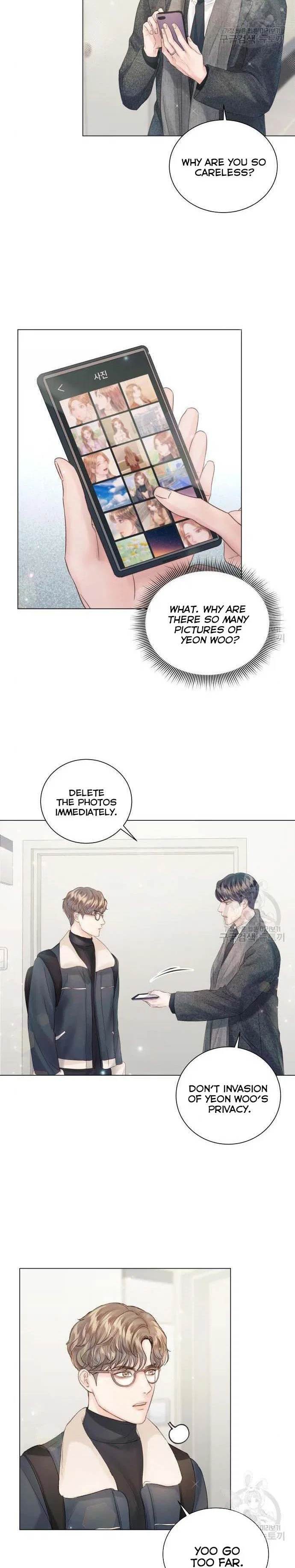 Surely a Happy Ending Chapter 64 – Page 12