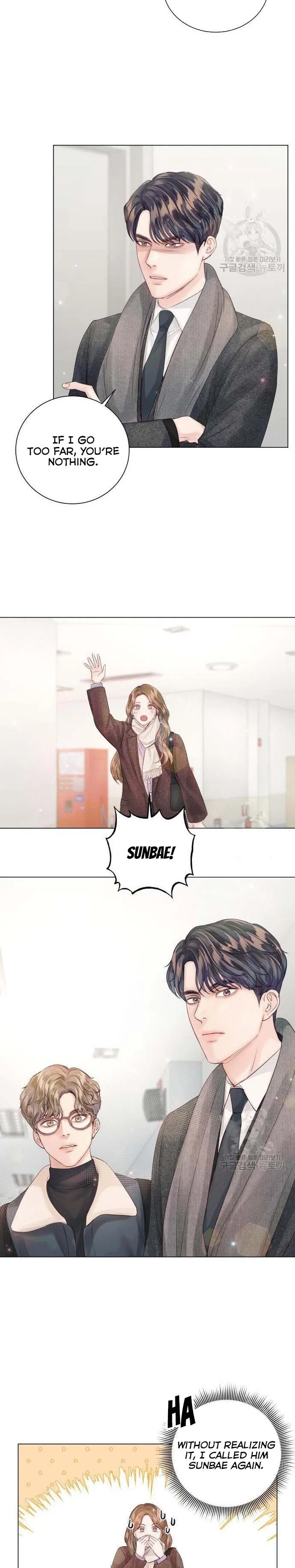 Surely a Happy Ending Chapter 64 – Page 13
