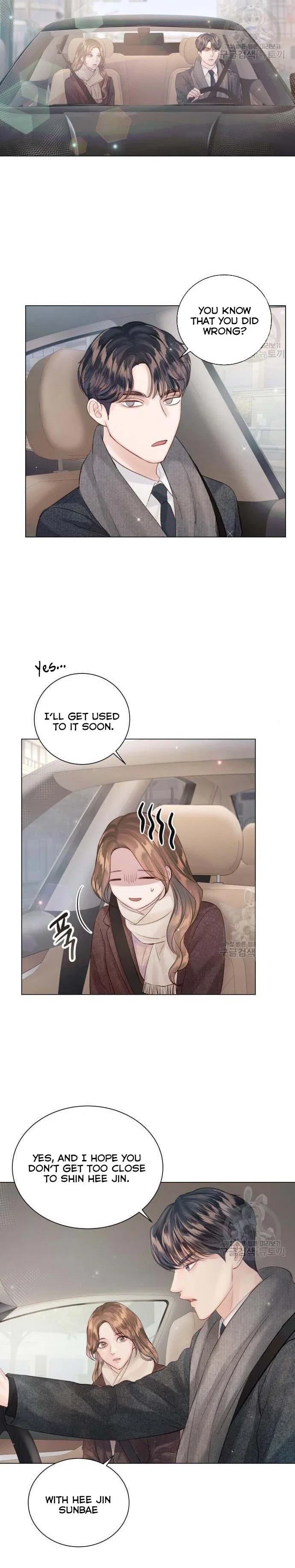 Surely a Happy Ending Chapter 64 – Page 16