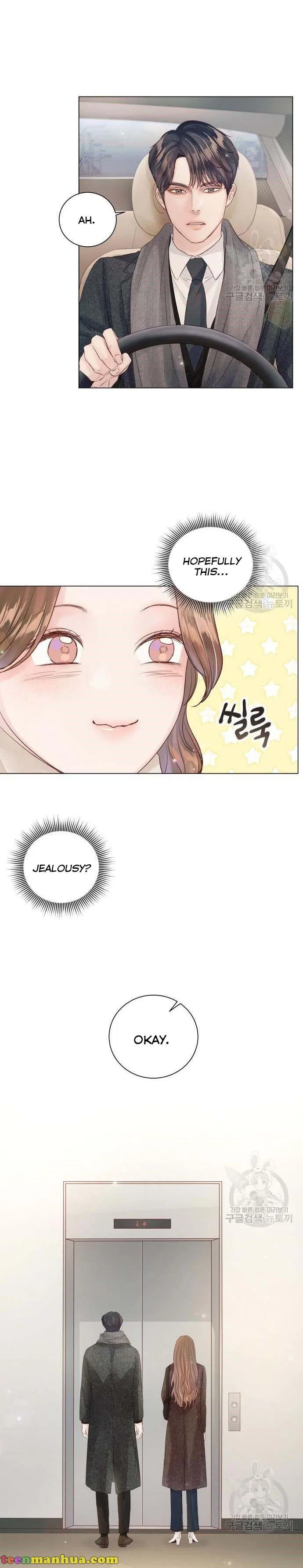 Surely a Happy Ending Chapter 64 – Page 17