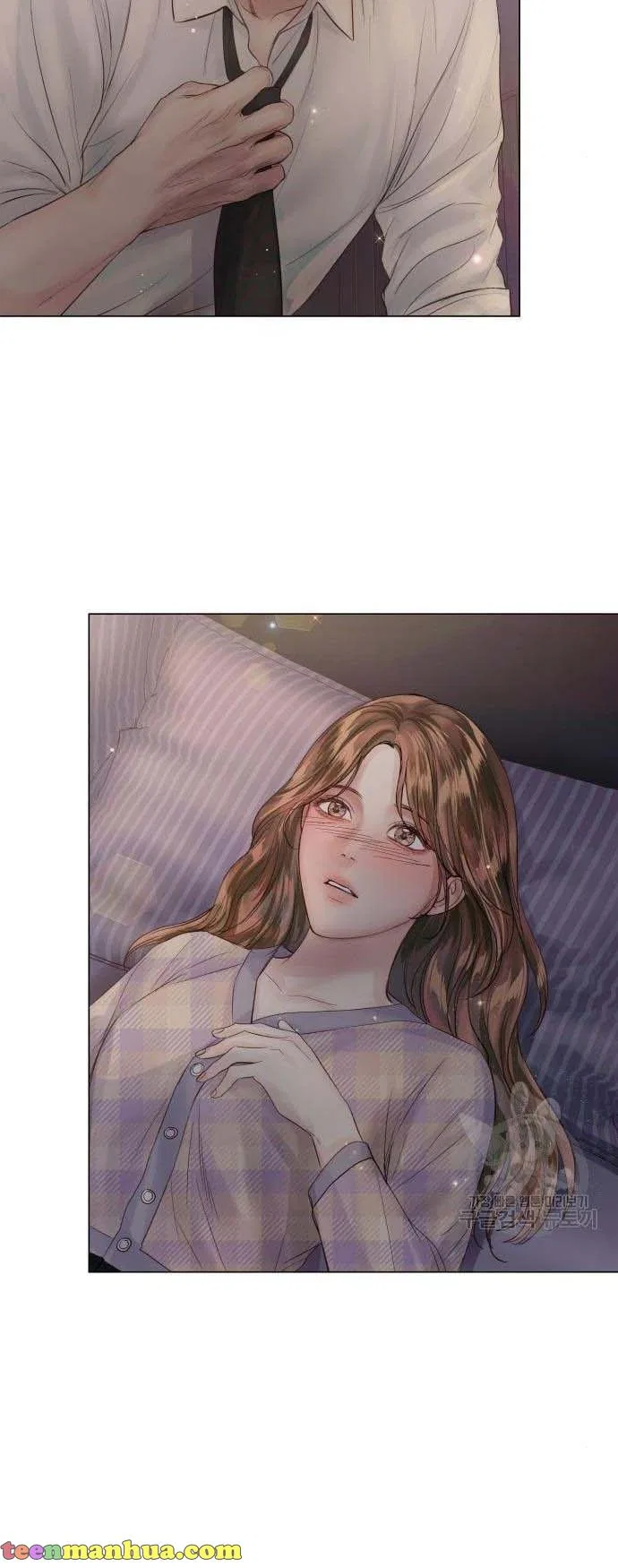 Surely a Happy Ending Chapter 64 – Page 29