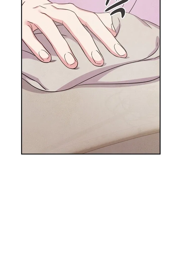 My Master Doesn’t Bite People Chapter 7 – Page 4