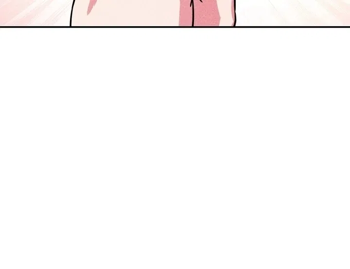 My Master Doesn’t Bite People Chapter 7 – Page 43