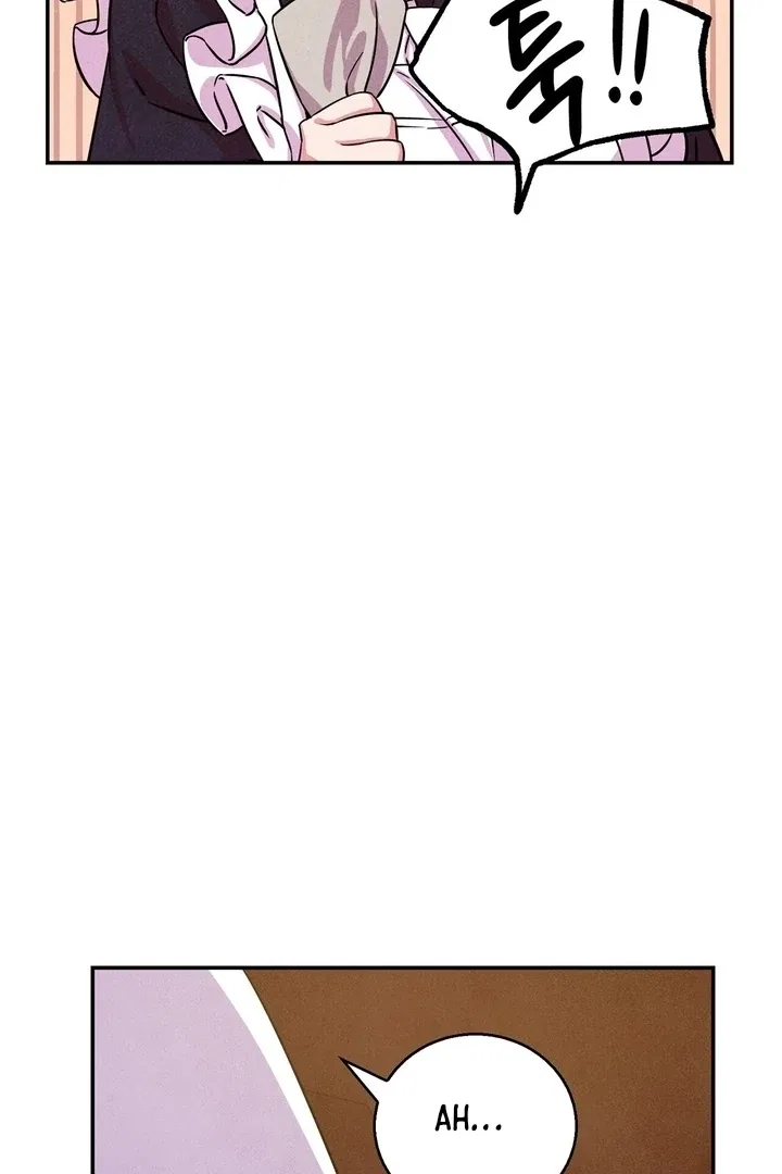 My Master Doesn’t Bite People Chapter 7 – Page 73